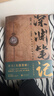 深渊笔记（随书附赠地底深处海报+勘探书签*2。南派三叔作品，大探险时代序章，畅销十年、首次再版。） 小说 实拍图