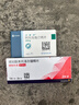 【原研进口】倍他乐克 琥珀酸美托洛尔缓释片47.5mg*28片/盒8盒装 实拍图