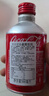 可口可乐（Coca-Cola）日本进口可口可乐子弹头可乐300ml*4 实拍图