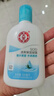 大宝SOD蜜清爽保湿凝露100ml擦脸油补水保湿乳液面霜面部护肤品 实拍图