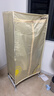 美的（Midea）【柔烘速干】干衣机烘衣机家用婴儿衣物风干机360循环热风消毒大容量除菌除螨烘衣机HBGJ12AA 实拍图