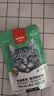 顽皮（Wanpy）猫零食鸡肉鳕鱼鲜封包800g(80g*10包)猫湿粮成幼猫咪零食 实拍图