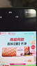 福牌阿胶 即食阿胶糕200g 低糖降脂阿胶糕补气血女送妈妈长辈礼品礼物 实拍图