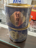 福茗源茶叶 安溪铁观音乌龙茶 兰花香清香特级2026新茶春茶叶自己喝100g 实拍图