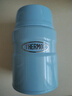膳魔师（THERMOS）焖烧杯壶罐保温桶饭盒520毫升带泄气阀TCLF-520S BL 实拍图