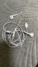Apple/苹果 EarPods USB-C有线耳机 type-c有线耳机苹果耳机 苹果17有线耳机笔记本耳机游戏音乐 实拍图
