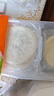 俏侬 猪肉酥皮馅饼1.15kg10片 手抓饼煎饼大葱饼学生早餐速食健康 实拍图