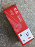双杰Q2612A硒鼓 12a硒鼓适用惠普1020硒鼓 m1005 1010 1018 1012 1015 3050 3015 M1319f墨盒佳能lbp2900硒鼓 实拍图