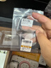 金小貅黄金方糖转运珠999足金散珠手链简约时尚DIY隔珠笑脸项链女送礼物 0.3g,4mm方珠约3颗【多退少补】 实拍图