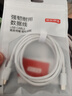 京东京造PD60W苹果数据线快充线苹果17/16充电线Type-C数据线双头车载适用iPhone安卓手机平板笔记本 1.5米 实拍图