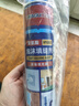 威卡固/VIKAGU 发泡胶A2级硬度聚氨酯泡沫填缝剂发泡剂泡沫胶门窗填充枪管一体VPU300 900g 实拍图