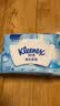 舒洁（Kleenex）纯水湿厕纸80抽*10包 (800抽)清洁湿纸巾私处清洁EDI纯水 实拍图