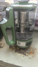 摩飞电器（Morphyrichards）【价保618】养生壶便携煮茶器烧水壶养生杯小型办公室家用多功能煮茶壶一体热水壶0.6L MR6086 绿 实拍图