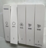 奥普（AUPU）【补贴15%】浴霸E01C浴室风暖大屏多功能照明集成吊顶大功率暖风 E01C【2600W+大换气+按键开关】速热浴霸 实拍图