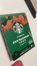 星巴克（Starbucks）0糖精品速溶黑咖啡中烘 2.3g*10条 美式元气提神搭子 实拍图