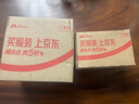 网易严选浴室香氛香薰空气清新剂卫生间厕所除臭留香日照森林400ml 实拍图