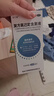 金口馨 复方氯己定含漱液350ml*3瓶 用于口腔黏膜炎 牙龈出血 牙周脓肿 口腔黏膜溃疡 实拍图