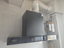 创维（Skyworth）抽吸排油烟机家用欧式顶吸T型 23m³大吸力 上门安装以旧换新 免拆洗挥手智控 一级能效自清洗Y1H 实拍图