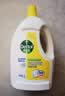 滴露（Dettol）衣物除菌液柠檬3L*3瓶杀菌除螨内衣衣物消毒液可配洗衣液儿童可用 实拍图