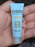 怡思丁（ISDIN）水感防晒霜隔离12ml SPF50进口面部户外防晒小样护肤随身旅行装 实拍图