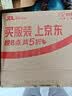 Dikaluins简约双面化妆镜不锈钢防摔随身镜子女手持补妆纯手工升级款 实拍图