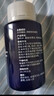 莹恋WINION严选 乒乓球胶水有机 乒乓球拍粘拍专用胶水粘合剂 280ML 实拍图