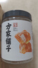 方家铺子中华老字号 六星黄冰糖600g 小粒冰糖 炒糖色 茶饮花茶甜汤伴侣 实拍图