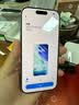 Apple/苹果 iPhone 17 256GB 薰衣草紫色 支持移动联通电信5G 双卡双待手机 实拍图