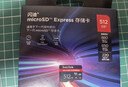闪迪（SanDisk）512GB TF(MicroSD Express)内存卡 读880MB/s 写650MB/s 适配运动相机无人机 Switch2游戏机存储卡 实拍图