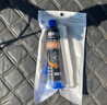 酷莱普轮胎修补专用胶汽车侧面胎壁裂缝划伤修复补胎专用胶KLP-8018B 实拍图