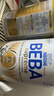 雀巢（Nestle）德国BEBA至尊6HMO+益生菌婴幼儿奶粉3段(1岁+)830g 自护力UP 实拍图