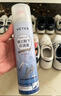 维特丝银离子鞋子除臭杀菌喷雾360ml消毒去味脚臭脚酸球鞋袜柜速干净味 实拍图