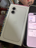 Apple/苹果 iPhone 17 256GB 白色 支持移动联通电信5G 双卡双待手机 实拍图