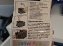 佳能（Canon）CL-816XL 大容量彩色墨盒(适用iP2780/MP236/MP288) 实拍图