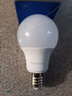 松下（Panasonic）LED灯泡 照明灯E27灯泡螺口节能灯源灯具 7瓦4000K球泡 实拍图