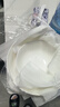 红牡丹纯白骨瓷餐具套装陶瓷碗具碗碟盘子整套家用碗筷套装乔迁瓷器礼盒 纯白汤碗版支持洗碗机 22件套 实拍图
