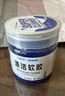 VENIDER键盘清洁泥软胶笔记本电脑屏幕清洁手机耳机汽车清洁软胶去灰尘键盘清理清理工具空调出风口清洗泥 实拍图
