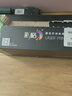 彩格适用惠普88a硒鼓m1136 m1216nfh m1213nf 226dw m226dn hp1108 p1106 1007 1008 cc388a硒鼓m126a/nw cc388a 实拍图