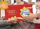 伊利中老年高钙低脂富硒0蔗糖奶粉 送礼送长辈 中老年奶粉 营养 700g 实拍图