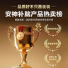 敖东 安神补脑液10ml*10支 生精补髓 益气养血 强脑安神 头晕乏力 健忘失眠助眠 男女学生OTC  老字号 实拍图