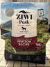 滋益巅峰（ZIWI）新西兰进口全价风干狗粮天然低敏高营养成犬幼犬通用狗主粮1kg 鹿肉【维持健康体态】 1kg 实拍图