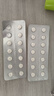 【原研进口】倍他乐克 琥珀酸美托洛尔缓释片47.5mg*28片/盒 实拍图