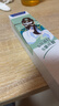 云南白药京东试用牙膏旅行便携3件套黄金搭配益优薄荷牙膏45g+牙刷+旅行袋 实拍图