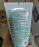 悦诗风吟（innisfree）绿茶洗面奶150g*3氨基酸绵密泡沫控油清洁男士女士母亲节礼物 实拍图