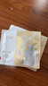 玉兰油（OLAY）【全新升级】水光小白瓶面膜1片美白护肤品试用【回购券】 实拍图