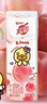 蒙牛真果粒白桃树莓味牛奶饮品240g×10盒 健康低脂 龚俊同款 实拍图