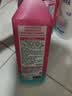 爱敬香氛洗护套装礼盒(洗发水600ml+护发素600ml+皂100g)男女士通用 实拍图
