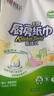 心相印厨房用纸悬挂式抽纸150抽*6提整箱装 吸油锁水食品级厨房纸巾 实拍图