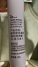 姬芮（ZA）【采销推荐】紫色懒人素颜霜润色隔离霜防晒霜妆前乳35g SPF36 实拍图