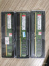光威（Gloway）8GB DDR4 2666 台式机内存条 悍将 马甲条 精选颗粒 CL19 AI电脑配件升级 实拍图